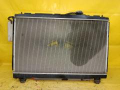 Радиатор ДВС на Toyota Voxy ZRR75G 3ZR-FE +радиатор кондиционера 16400-28290  16400-28300  16400-28320  16400-28360  16400-37220  FX-036-0968  FX-036-0968A  FX-036-3443  FX-036-3443A  TD-036-0968  TD-036-0968A  TD-036-3443  TD-036-3443A