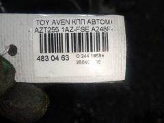 КПП автоматическая 60т.км на Toyota Avensis AZT255 1AZ-FSE Фото 5