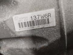 КПП автоматическая 6HP21 на Bmw 3-Series E90-PG36 N43B20AA Фото 3