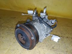 Компрессор кондиционера на Toyota Noah ZRR75G 3ZR-FE 447260-1944