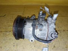 Компрессор кондиционера 447260-1944 на Toyota Noah ZRR75G 3ZR-FE Фото 2