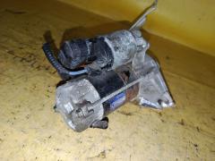 Стартер 28100-37030 на Toyota Noah ZRR75G 3ZR-FE Фото 3
