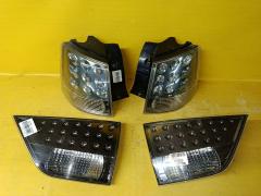 Стоп-планка на Mitsubishi Outlander CW5W 1146-356