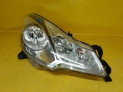 Фара 9684375180-00 на Citroen Ds3 Фото 8