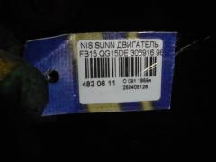 Двигатель на Nissan Sunny FB15 QG15DE Фото 9