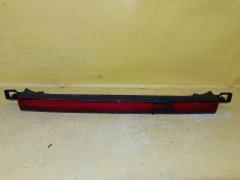 Стоп 4845A на Nissan Sunny FB15 Фото 12