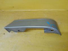 Стоп 4845A на Nissan Sunny FB15 Фото 16