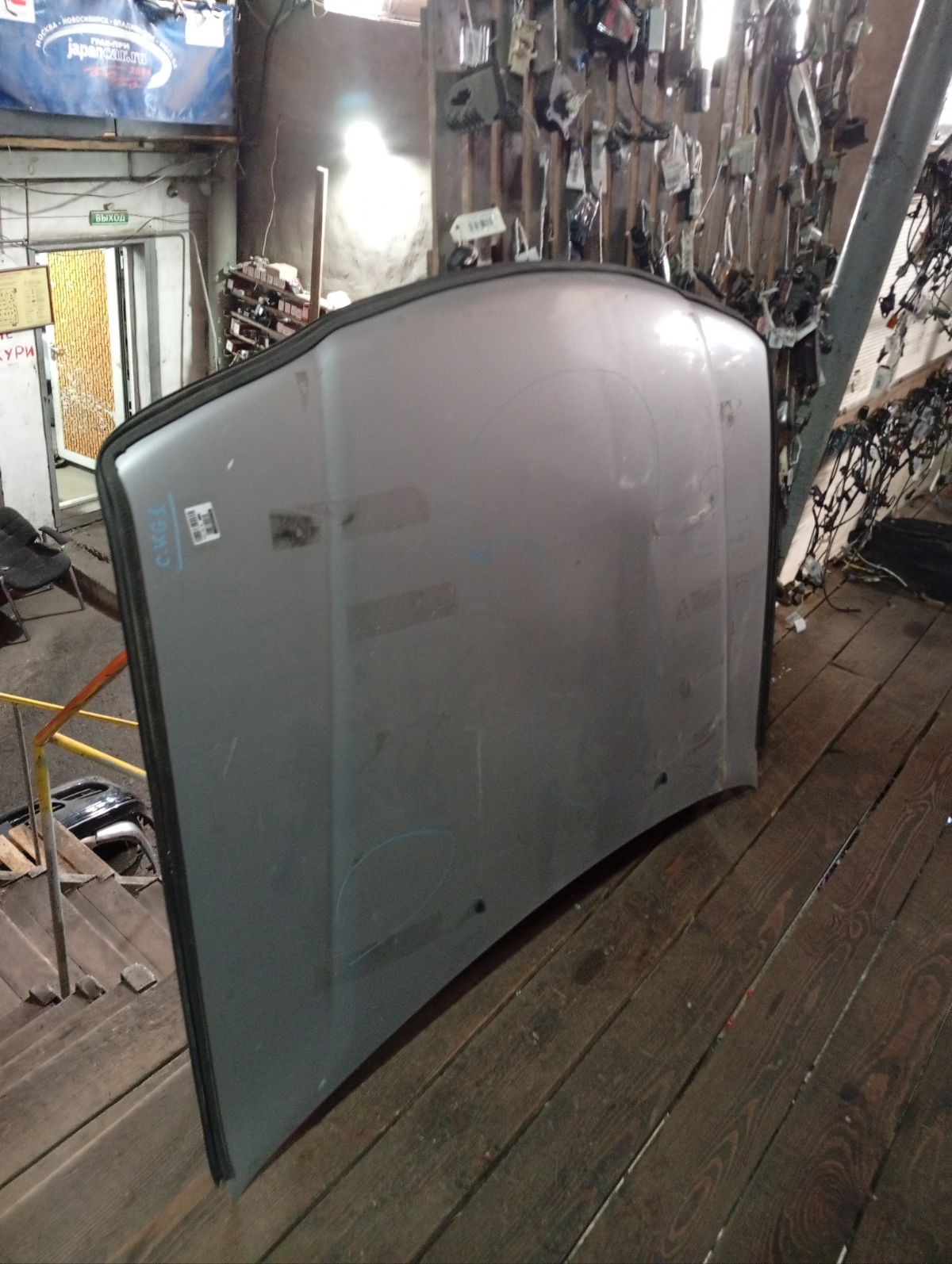 Капот F51004M4CM на Nissan Sunny FB15 Фото 11