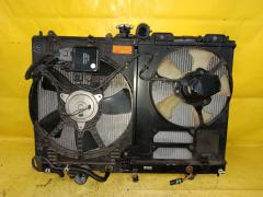 Радиатор ДВС +блок упр-я на Mitsubishi Airtrek CU5W 4G69 Фото 2