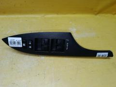 Блок упр-я стеклоподъемниками на Toyota Corolla Fielder NZE144G 84040-12110, Переднее Правое расположение