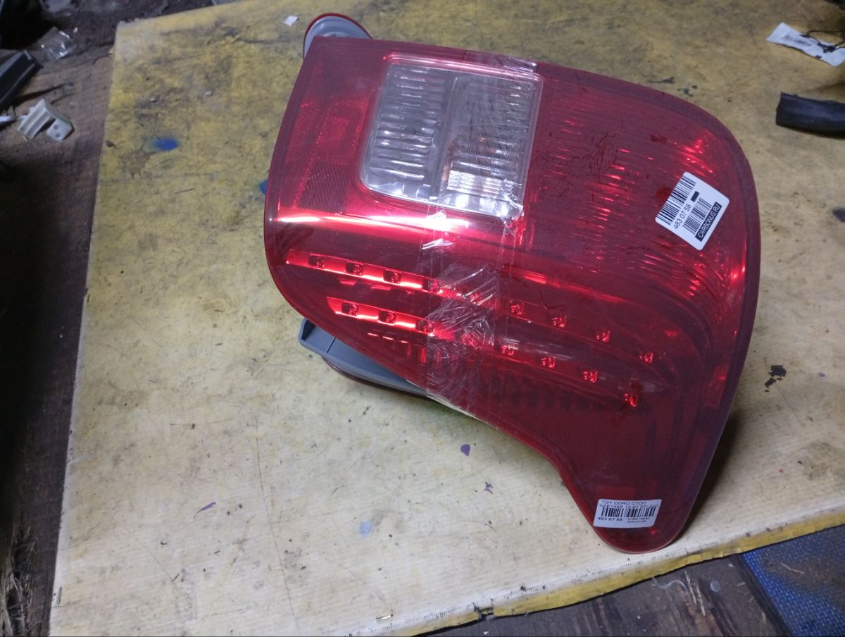 Стоп 13-97 13-97 на Toyota Corolla Fielder NZE144G Фото 9