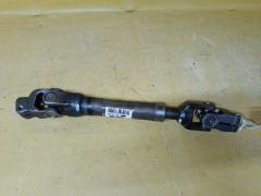 Рулевой карданчик на Toyota Corolla Fielder NZE144G