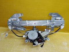 Стеклоподъемный механизм на Nissan X-Trail NT30 80730-89913  80731-89913, Заднее расположение