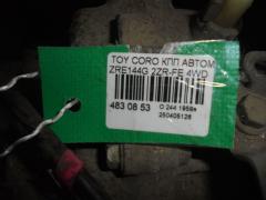 КПП автоматическая на Toyota Corolla Fielder ZRE144G 2ZR-FE Фото 6
