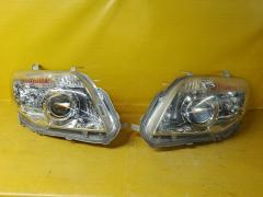 Фара на Toyota Corolla Fielder ZRE144G 12-526