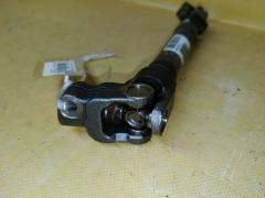 Рулевой карданчик на Toyota Corolla Fielder ZRE144G Фото 3