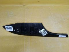 Блок упр-я стеклоподъемниками на Toyota Corolla Fielder ZRE144G 84040-12110, Переднее Правое расположение