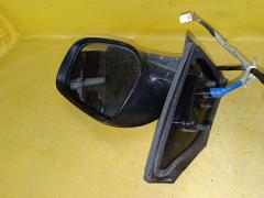 Зеркало двери боковой на Toyota Corolla Fielder ZRE144G Фото 8