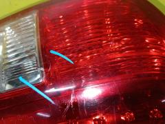 Стоп 13-97 на Toyota Corolla Fielder ZRE144G Фото 4