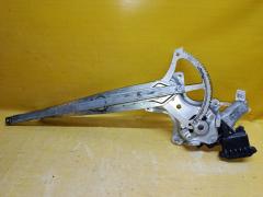 Стеклоподъемный механизм 85701-33010 на Toyota Corolla Fielder ZRE144G Фото 2