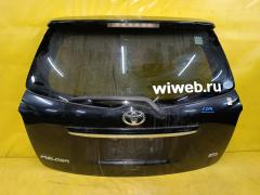 Дверь задняя на Toyota Corolla Fielder ZRE144G