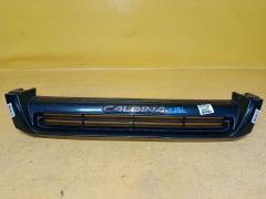 Решетка радиатора на Toyota Caldina ST195G 53111-21030