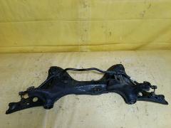 Балка под ДВС на Toyota Caldina ST195G 3S-FE 51201-20290, Переднее расположение