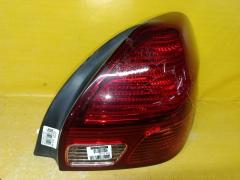 Стоп 22-311 22-311 на Toyota Verossa GX110 Фото 2