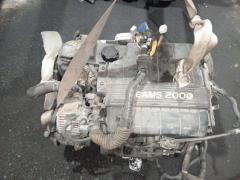 Двигатель 19000-70320 на Toyota Mark Ii GX115 1G-FE Фото 6