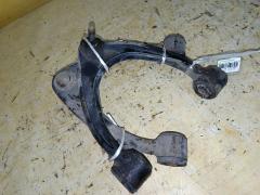 Рычаг на Toyota Mark II GX115 1G-FE 48610-39115  UQ-075-9257, Переднее Верхнее расположение