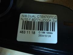 Стеклоподъемный механизм 80771-JD00A на Nissan Dualis NJ10 Фото 3
