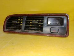 Часы на Toyota Mark Ii GX105 Фото 8