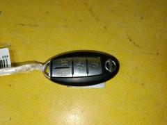 Ключ двери на Nissan Serena C25