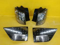 Стоп на Mitsubishi Outlander CW5W 220-87813