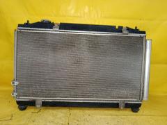 Радиатор ДВС на Toyota Camry ACV45 2AZ-FE 16400-0H210  16400-0H220  16400-0H240  16400-0H280  16400-0H291  16400-0H310  16400-28520  16400-28630  16400-28631  16400-28640  16400-28641  164000V070  1640036070  646808  FX-036-6199  FX-036-6199A  TD-036-6199  TD-036-6199A