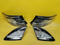 Стоп на Mazda Atenza GH5AS 220-41055