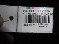 Двигатель на Suzuki Sx4 YB11S M15A Фото 9