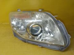 Фара 12-526 светлые 12-526 на Toyota Corolla Fielder NZE144G Фото 7
