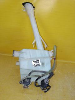 Бачок омывателя на Toyota Corolla Fielder NZE144G 85315-13080