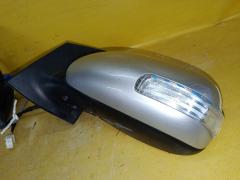 Зеркало двери боковой на Toyota Corolla Fielder NZE144G Фото 3