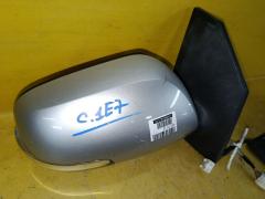 Зеркало двери боковой на Toyota Corolla Fielder NZE144G Фото 6