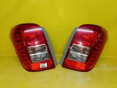 Стоп на Toyota Corolla Fielder NZE144G 13-97