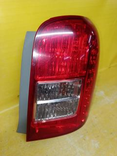 Стоп 13-97 на Toyota Corolla Fielder NZE144G Фото 2