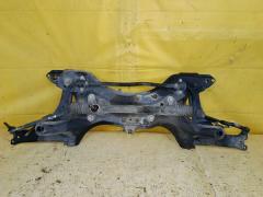 Балка под ДВС на Toyota Corolla Fielder NZE141G 1NZ-FE 51201-12430  51201-12431, Переднее расположение