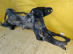Балка под ДВС 51201-12430, 51201-12431 на Toyota Corolla Fielder NZE141G 1NZ-FE Фото 2