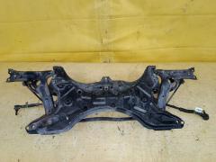 Балка под ДВС 51201-12430, 51201-12431 на Toyota Corolla Fielder NZE141G 1NZ-FE Фото 9
