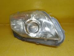 Фара 12-526 светлые 12-526 на Toyota Corolla Fielder NZE141G Фото 2