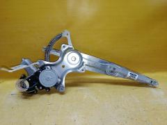 Стеклоподъемный механизм на Toyota Corolla Fielder NZE141G 85701-33010, Переднее Правое расположение