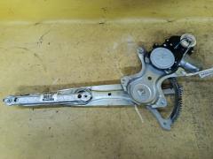 Стеклоподъемный механизм 85701-33010 на Toyota Corolla Fielder NZE141G Фото 4