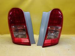 Стоп на Toyota Corolla Fielder NZE141G 13-97